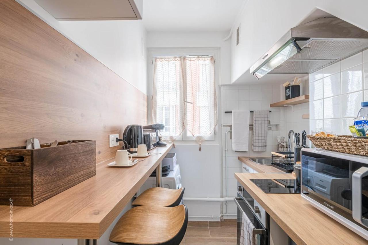 Logement De Standing A 18Min De Paris La Defense Colombes (Hauts-de-Seine) Exterior foto