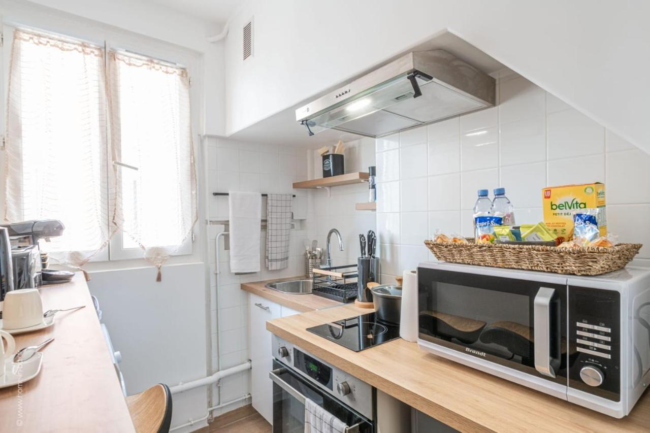 Logement De Standing A 18Min De Paris La Defense Colombes (Hauts-de-Seine) Exterior foto